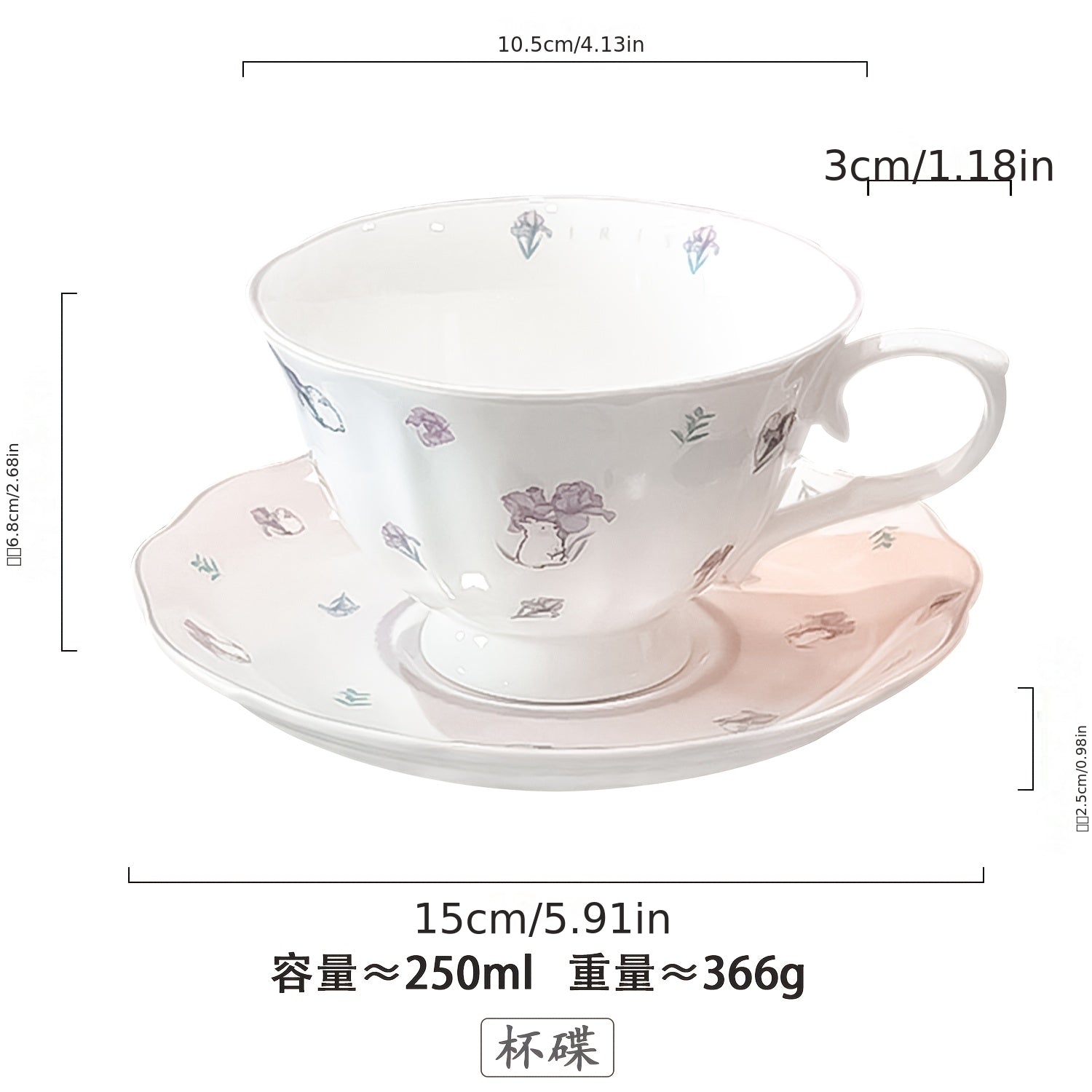 Elegant Vintage French-Inspired Teacup And Saucer Set - Whimsical Floral And Animal Motifs for Afternoon Tea, Coffee, Or Decor - Includes Matching Spoon (4pcs Set - Porcelain/Bone China), Best for Christmas, Perfect for Thanksgiving